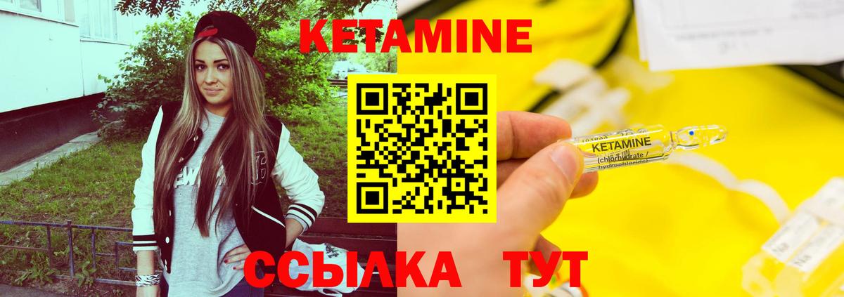 Каннабис  Лсд 25  Анжеро-Судженск  ГАШ  Вход с VPN  МДМА  Codein  Мефедрон кристаллы 