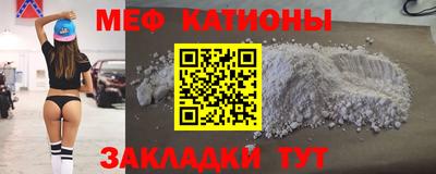СК Абинск