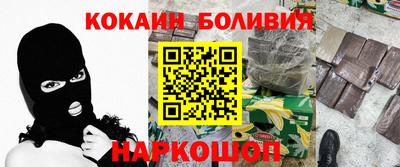 СК Абинск