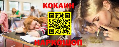 СК Абинск