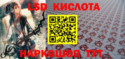 кокаин VHQ Азнакаево