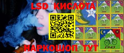 альфа пвп VHQ Абакан