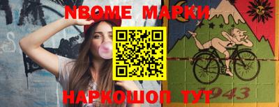 альфа пвп VHQ Абакан