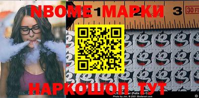 альфа пвп VHQ Абакан
