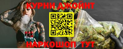 кокаин VHQ Азнакаево