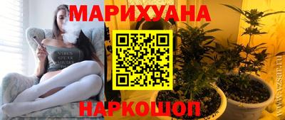 кокаин VHQ Азнакаево