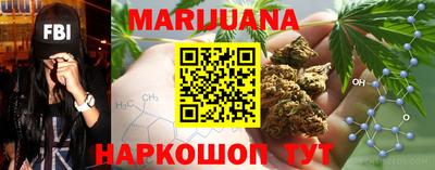 альфа пвп VHQ Абакан