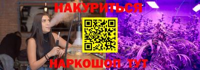 кокаин VHQ Азнакаево