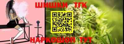 СК Абинск