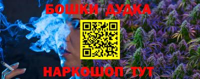 СК Абинск