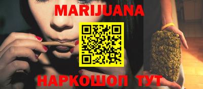 кокаин VHQ Азнакаево