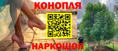 альфа пвп VHQ Абакан