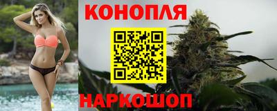 кокаин VHQ Азнакаево