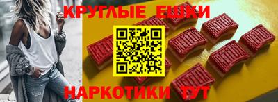 кокаин VHQ Азнакаево