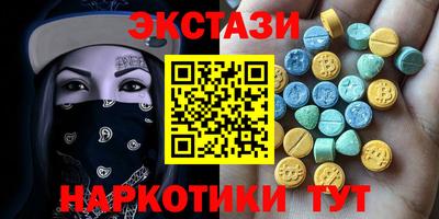 кокаин VHQ Азнакаево