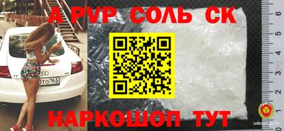 кокаин VHQ Азнакаево