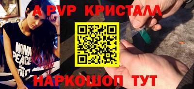 кокаин VHQ Азнакаево