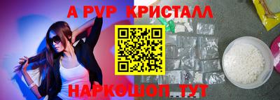 кокаин VHQ Азнакаево