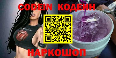 кокаин VHQ Азнакаево