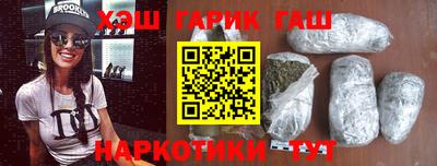 СК Абинск