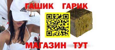 СК Абинск