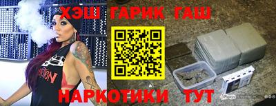 кокаин VHQ Азнакаево