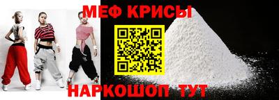 СК Абинск