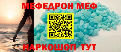 кокаин VHQ Азнакаево